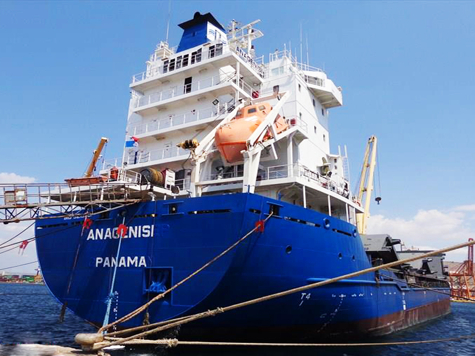 MV Anagenisi - Change of Owners